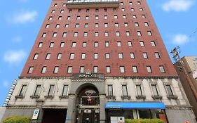 Apa Hotel Tonami Ekimae